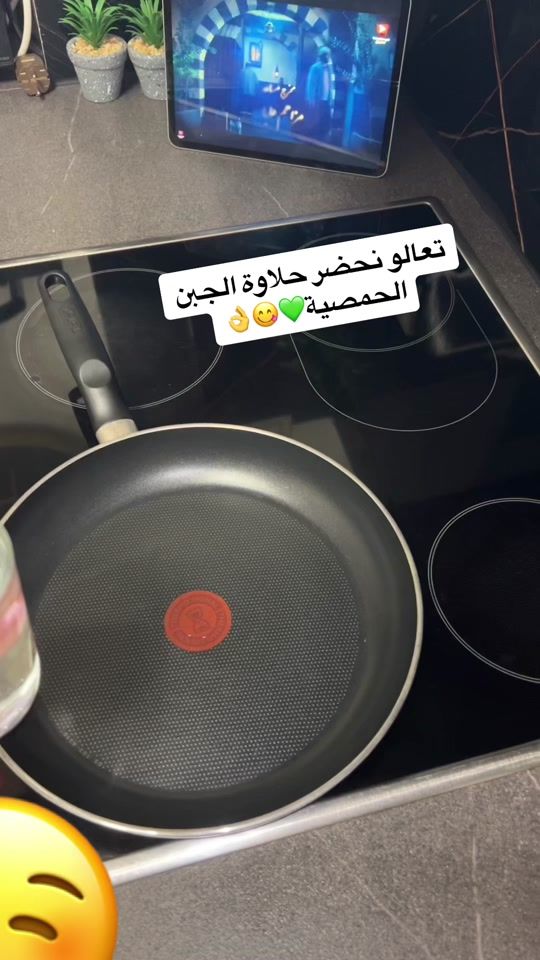 TikTok video thumbnail by noursaleem876