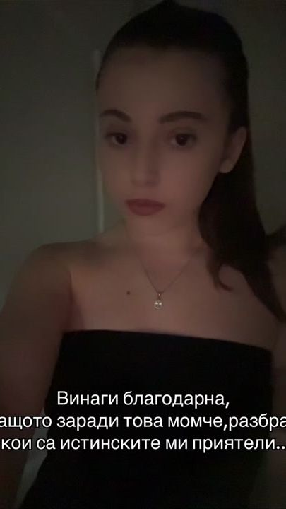 TikTok video thumbnail by b_09_s
