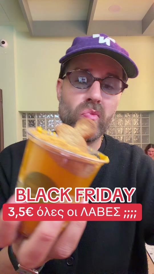 TikTok video thumbnail by steve.toumpas