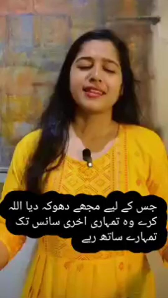 TikTok video thumbnail by studentcaremigrationau