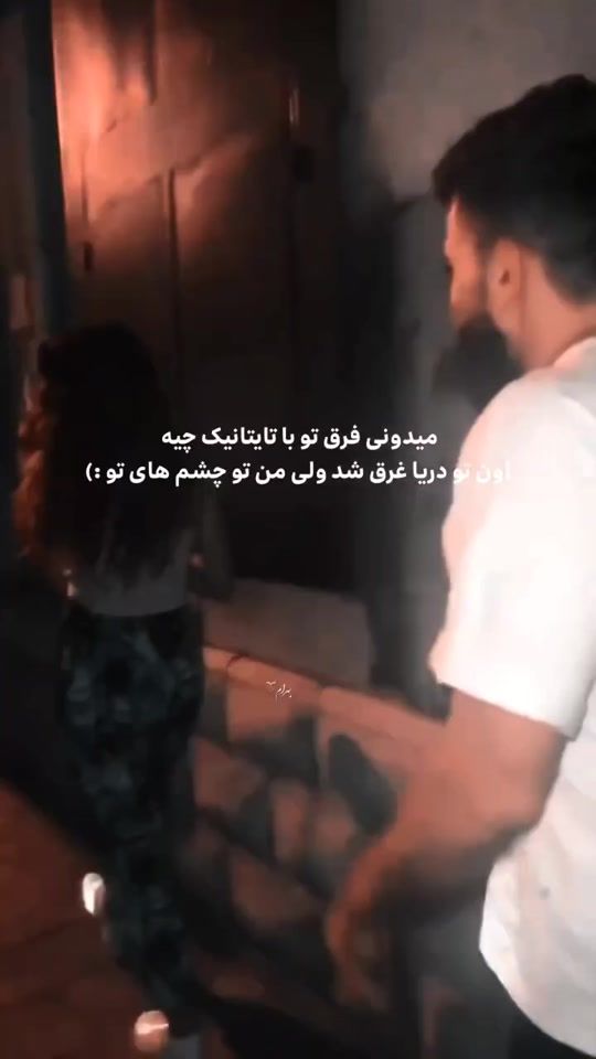TikTok video thumbnail by _its._.end_