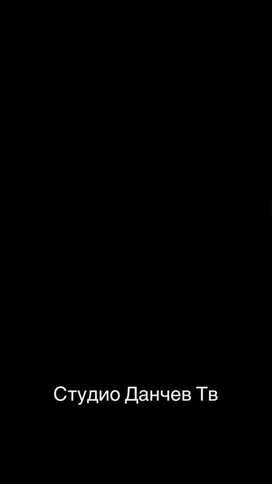 TikTok video thumbnail by studiodanchevtv4