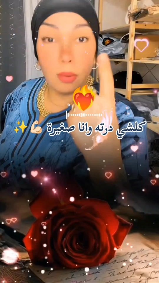 TikTok video thumbnail by chirin_officielle