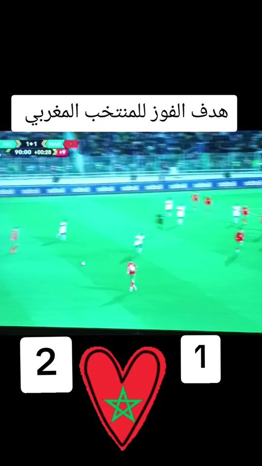 TikTok video thumbnail by letigremarocain