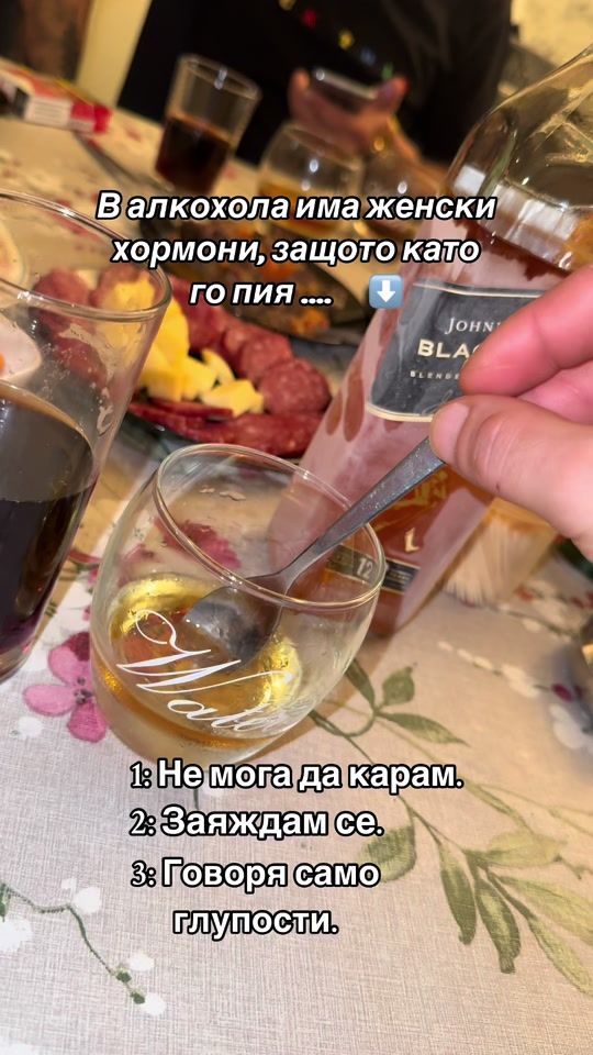TikTok video thumbnail by dannyivanov6