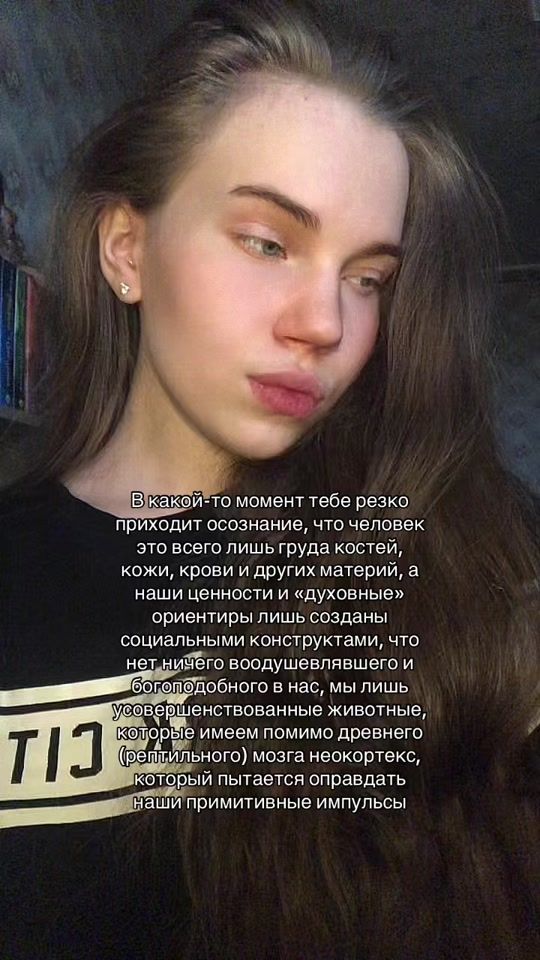 TikTok video thumbnail by darinsdar
