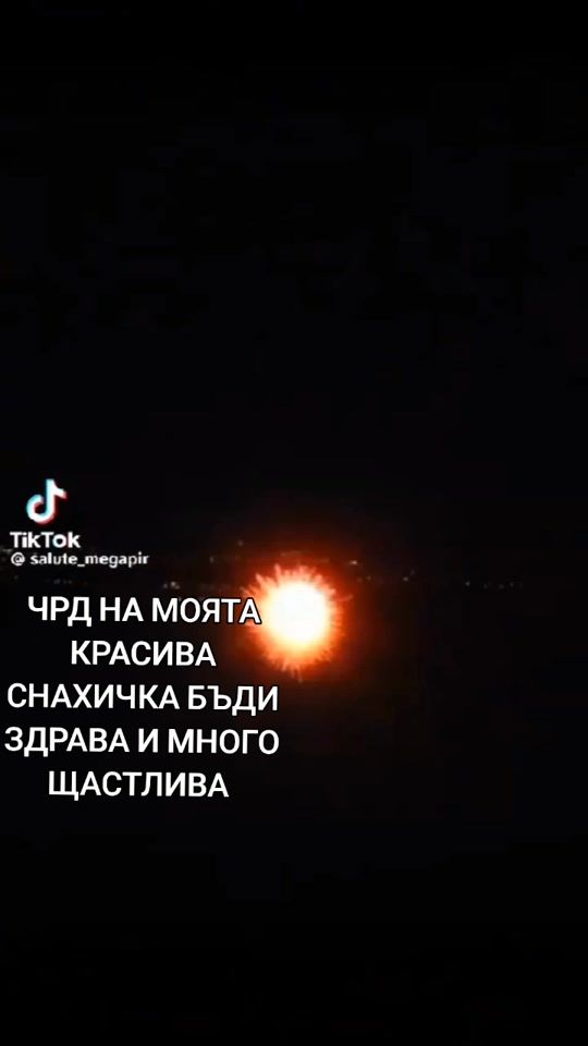 TikTok video thumbnail by racho573