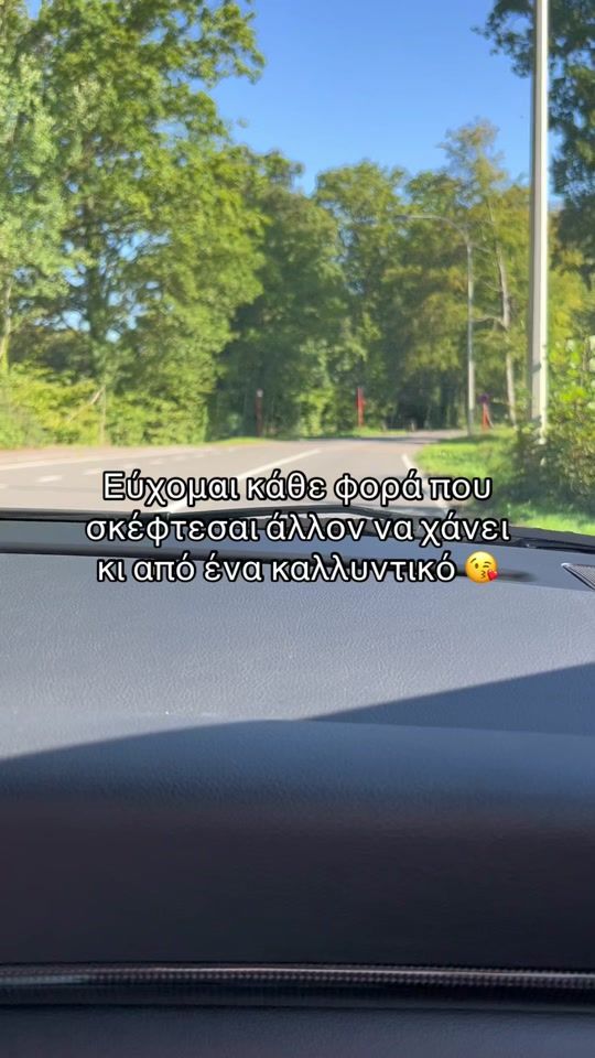 TikTok video thumbnail by gracijano_hoxhaj