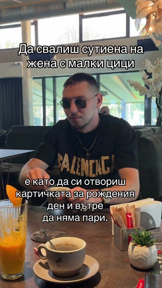 TikTok video thumbnail by andreikata.official