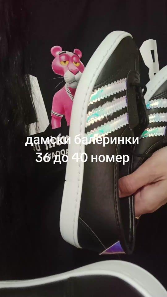TikTok video thumbnail by user9865540108255