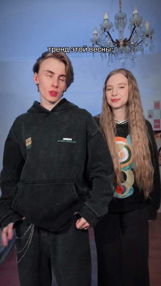 TikTok video thumbnail by ardilifeee