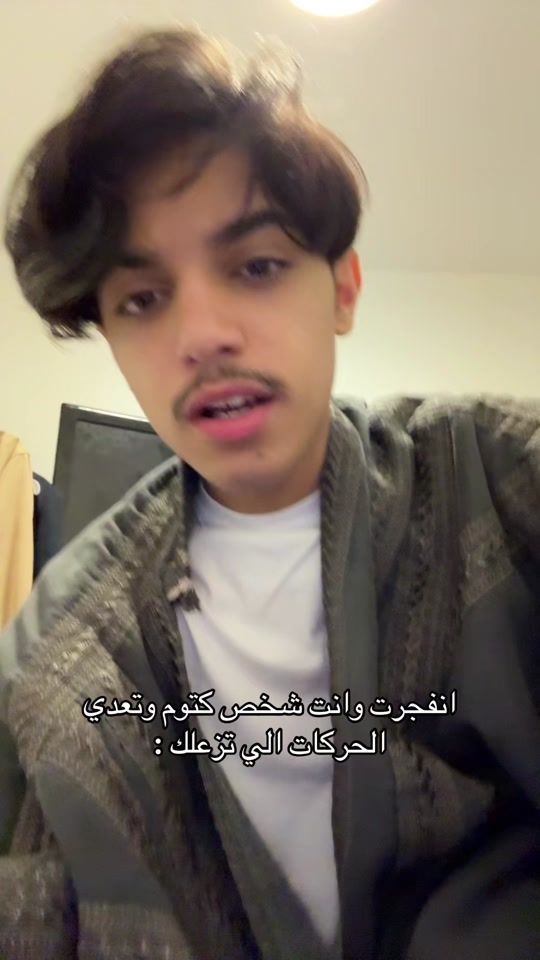 TikTok video thumbnail by bg.ct7