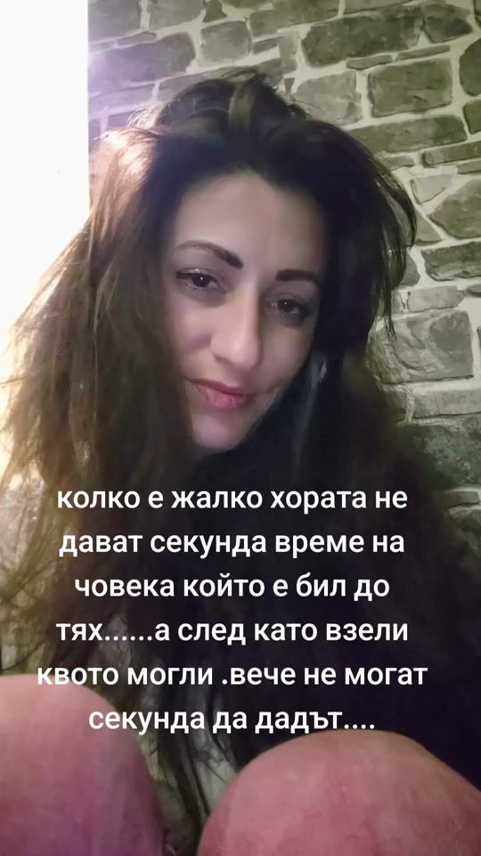 TikTok video thumbnail by she740632