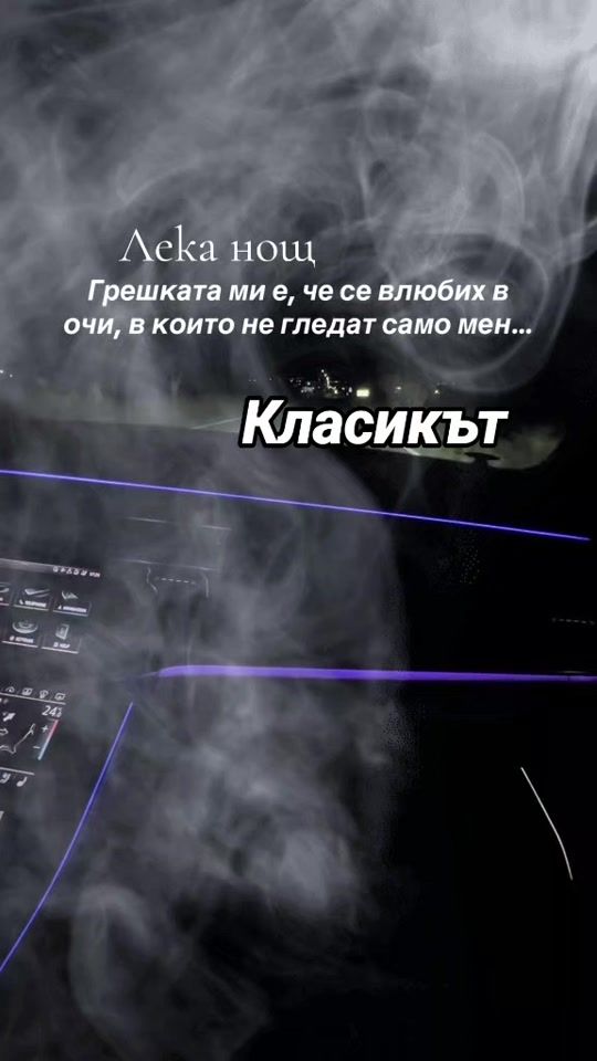 TikTok video thumbnail by klasikat_official