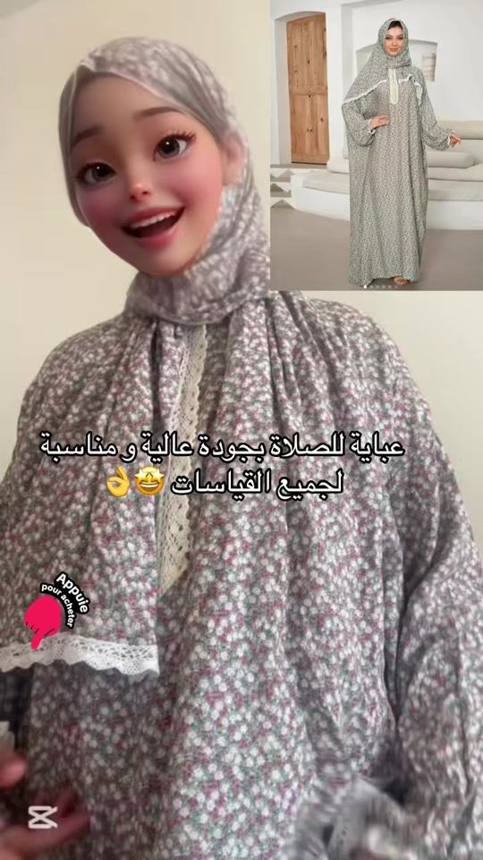 TikTok video thumbnail by firdawss.17