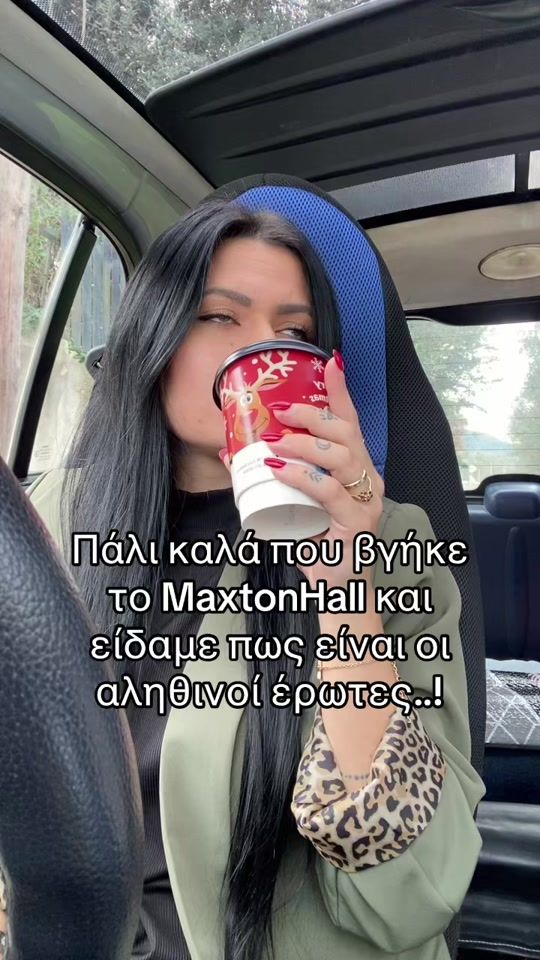TikTok video thumbnail by dimitra.giannakopoulou
