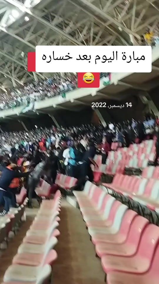 TikTok video thumbnail by shiyar372