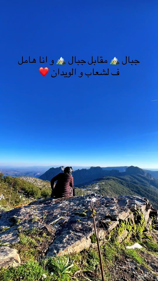 TikTok video thumbnail by biker.life.dz