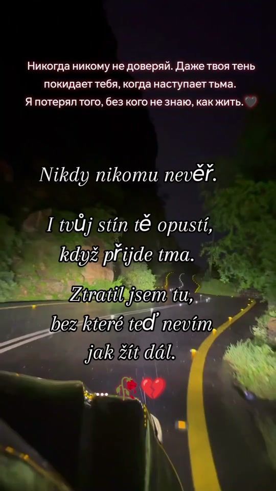 TikTok video thumbnail by tonixtnx