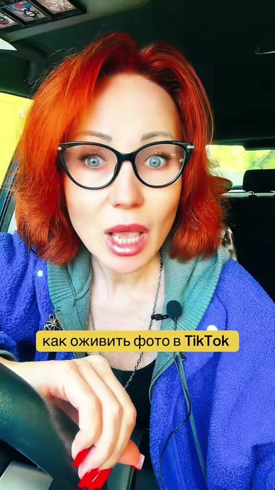 TikTok video thumbnail by sunslava