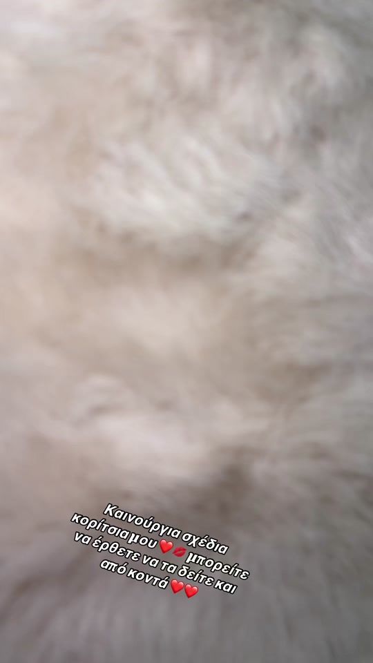 TikTok video thumbnail by eyaggelia_marinos_