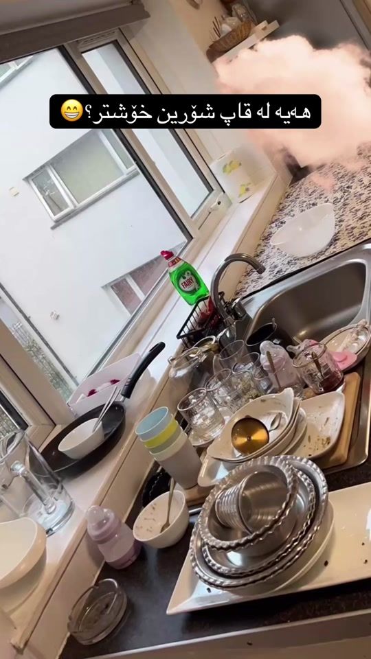 TikTok video thumbnail by _xuncha