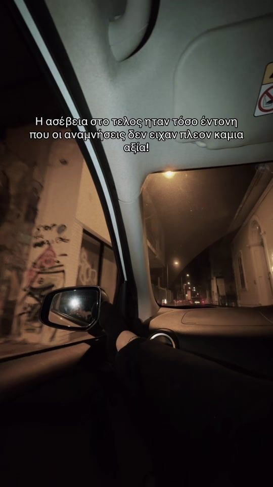 TikTok video thumbnail by eglhhxx.15