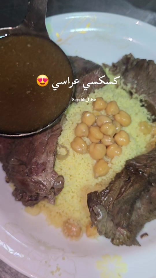 TikTok video thumbnail by seraidi.live.z