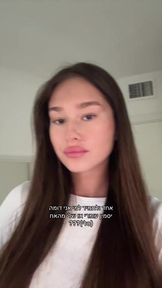 TikTok video thumbnail by yuval_k_12
