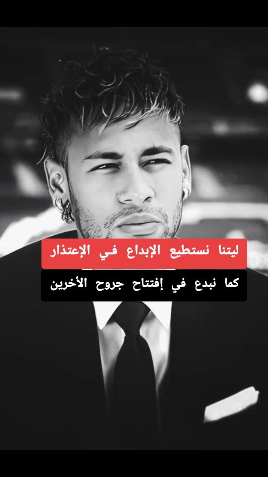 TikTok video thumbnail by alkatepmohamed