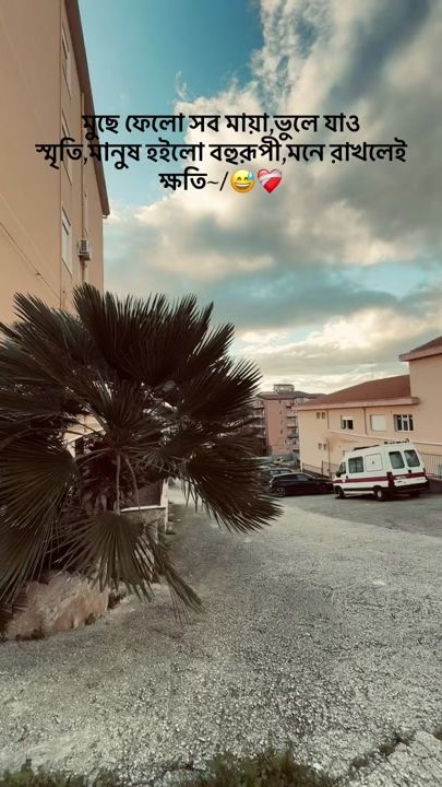 TikTok video thumbnail by .ratul31