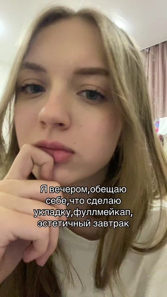 TikTok video thumbnail by akymajeq46l