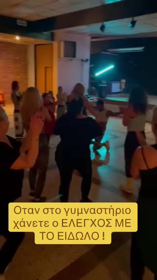 TikTok video thumbnail by paris.nagual