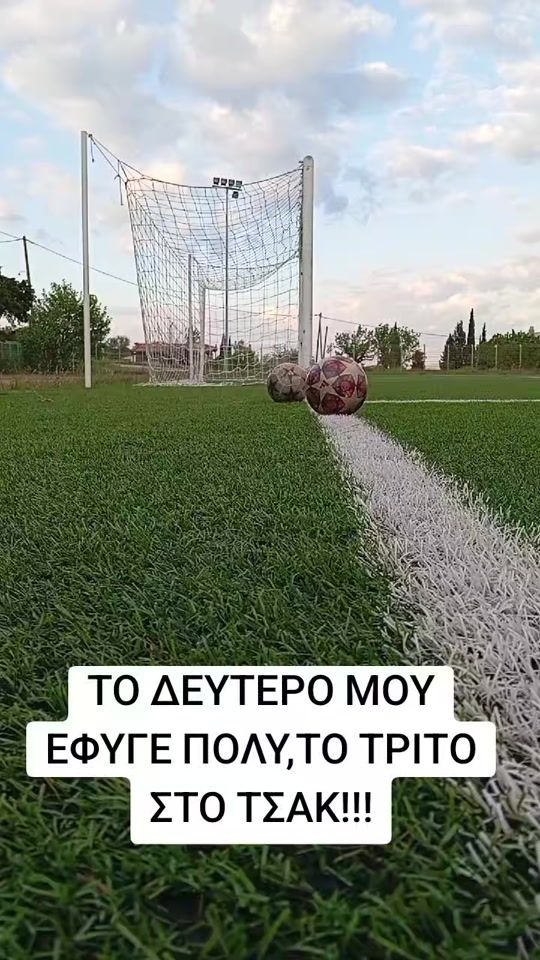 TikTok video thumbnail by dalianissotiris