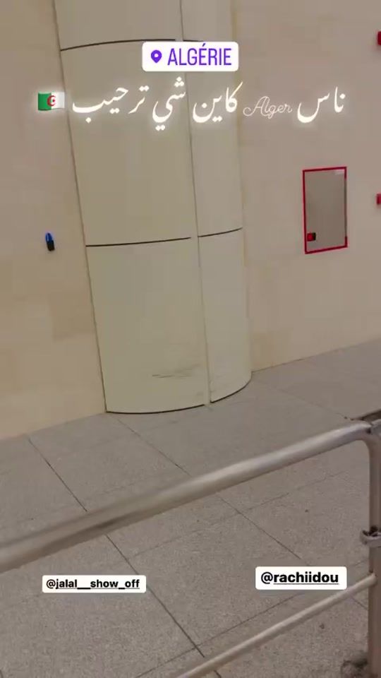 TikTok video thumbnail by chakkouryassine7