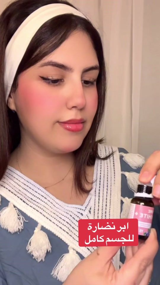 TikTok video thumbnail by ava_sheimae