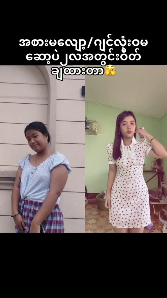 TikTok video thumbnail by thetphoowai0660