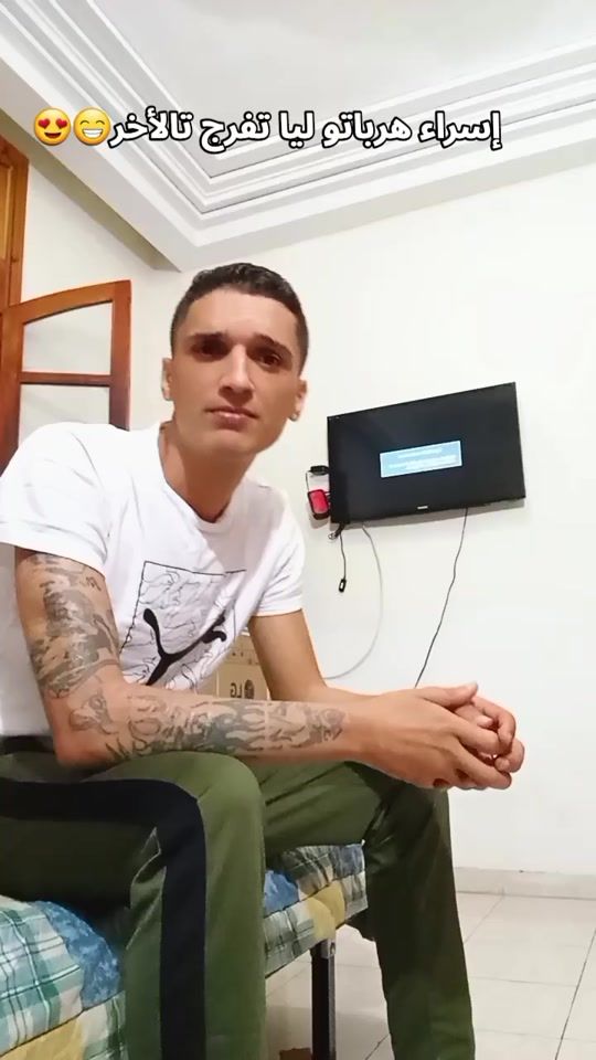 TikTok video thumbnail by grinta_tv2