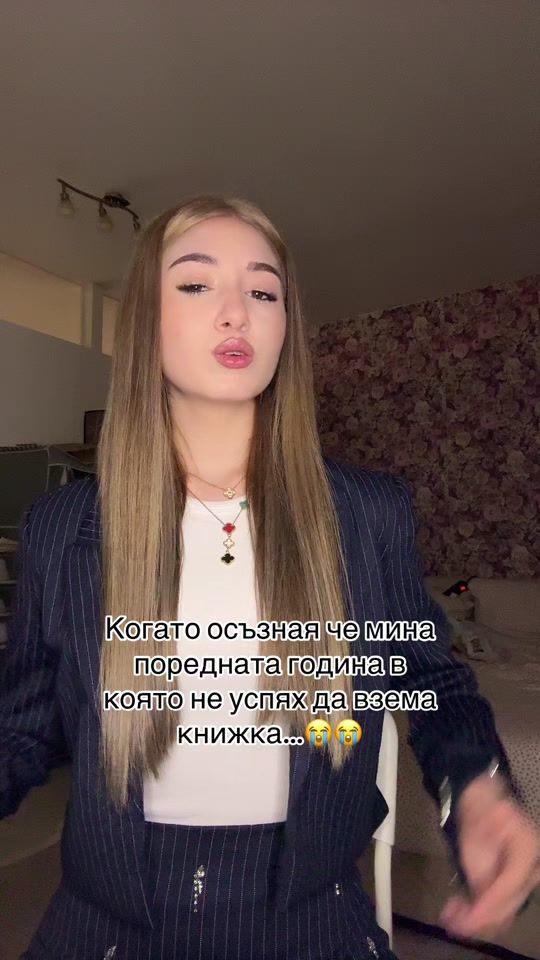 TikTok video thumbnail by chanel__kataa99
