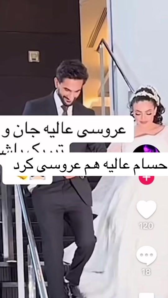 TikTok video thumbnail by afghanistanvlogs2