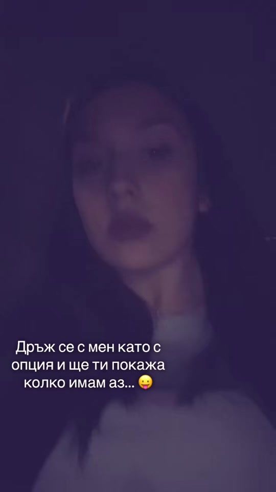 TikTok video thumbnail by d_dimitr0va3