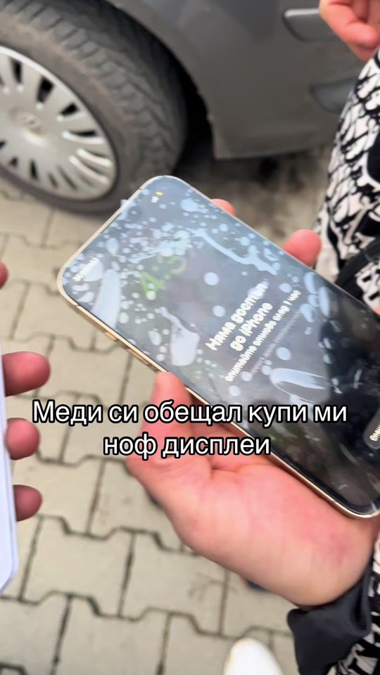 TikTok video thumbnail by qamach_77