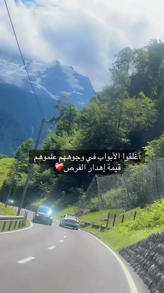 TikTok video thumbnail by halaz.jan