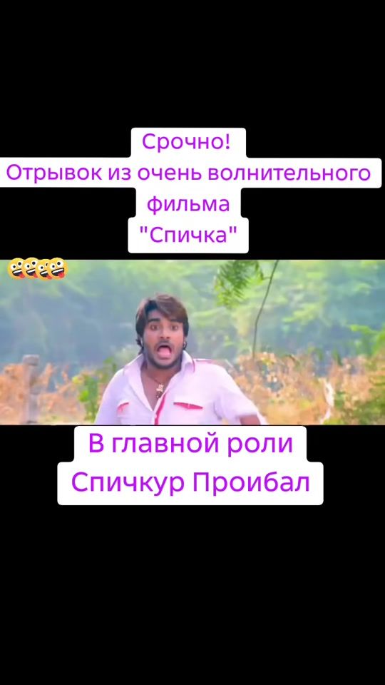 TikTok video thumbnail by gogatopa