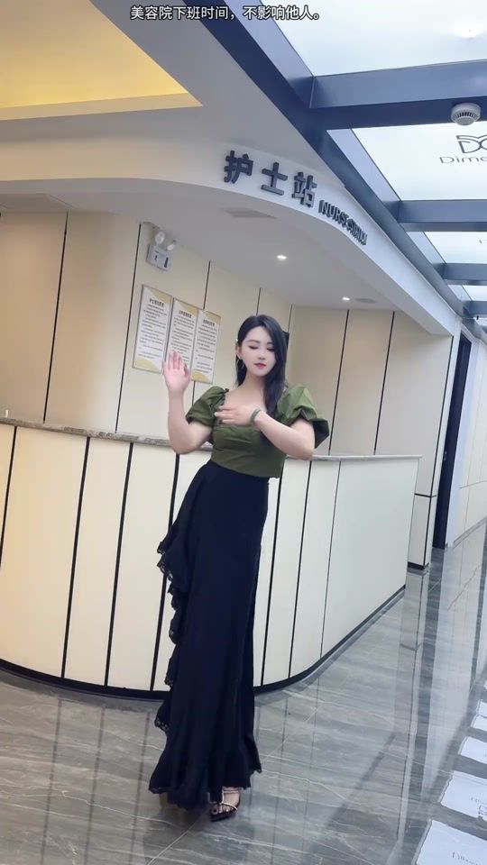 TikTok video thumbnail by woshikysm3e