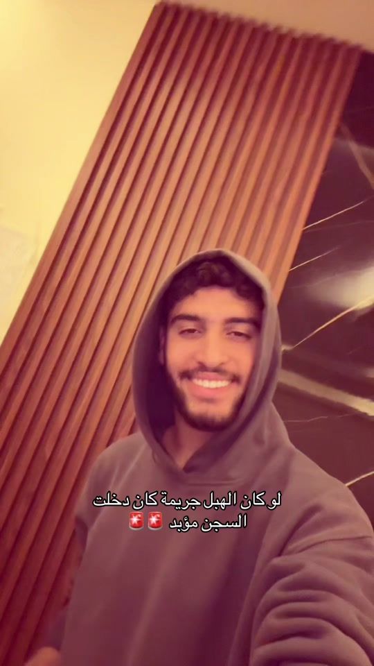 TikTok video thumbnail by 7.xs.x7