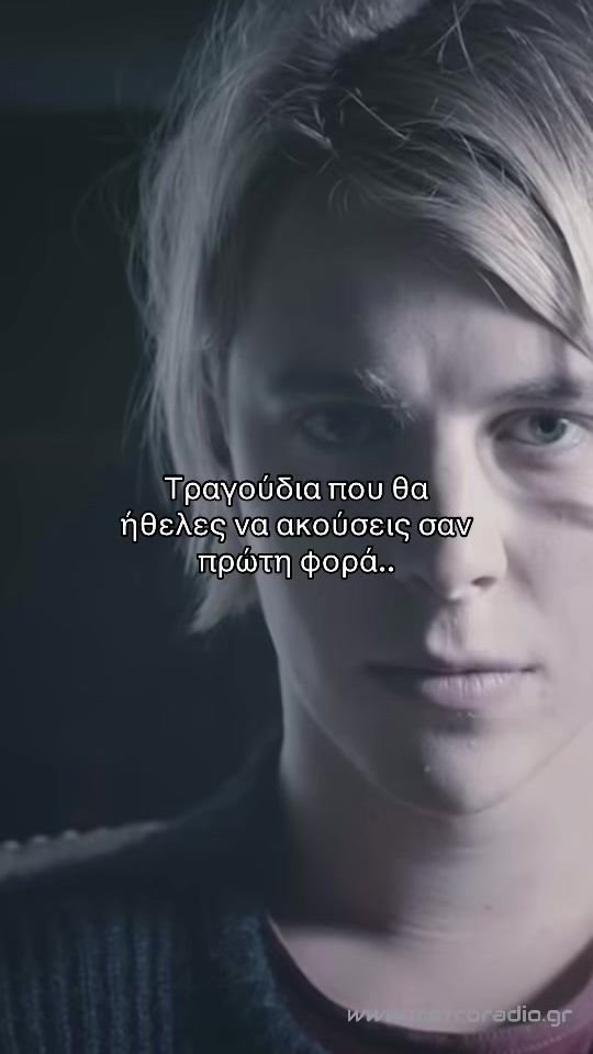 TikTok video thumbnail by metro89.2