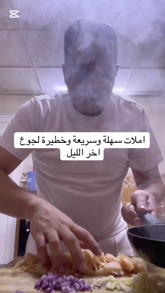 TikTok video thumbnail by chef.khali0