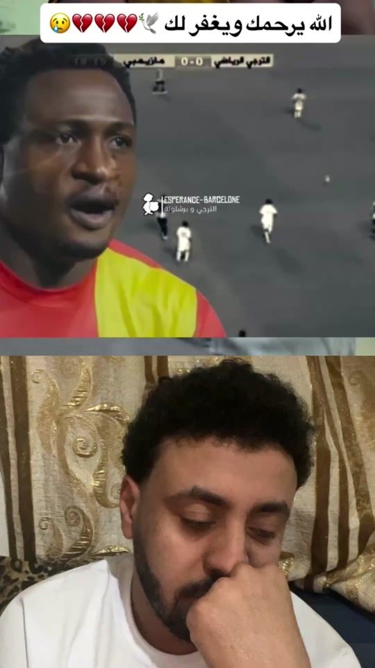 TikTok video thumbnail by wadii.bannani