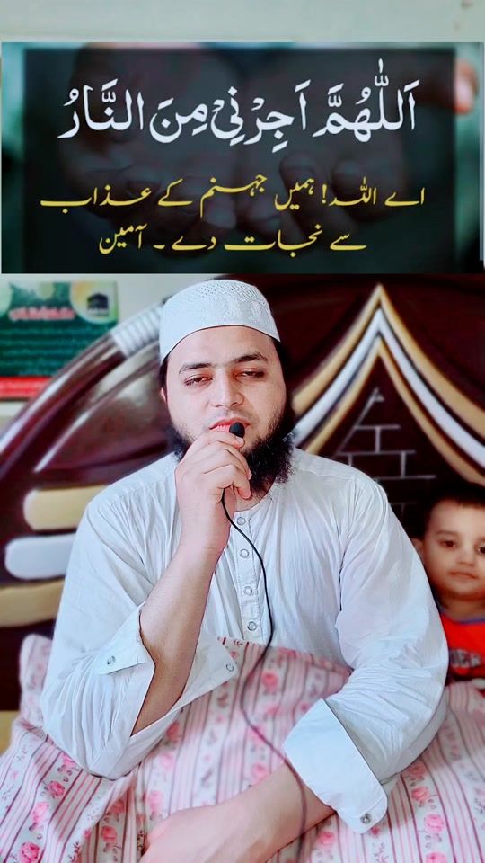 TikTok video thumbnail by muhammadawais.320